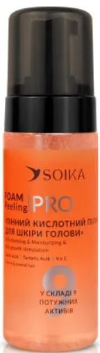 Soika Foam Peeling For The Scalp - Пилинг пенный для кожи головы с молочной кислотой "Мягкая очистка и увлажнение"