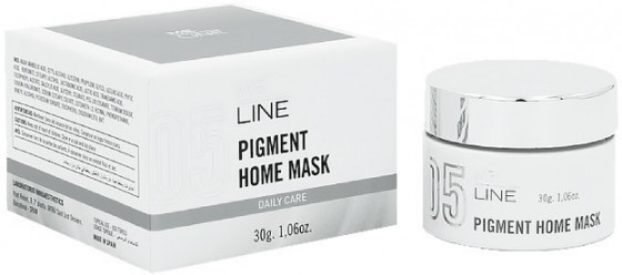 Me Line 05 Pigment Home Mask - Маска для лечения гиперпигментации и акне