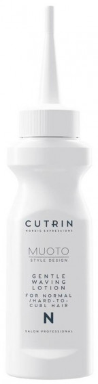 Cutrin Muoto Gentle Waving Lotion N - Безаммиачный лосьон для завивки нормальных и поврежденных волос