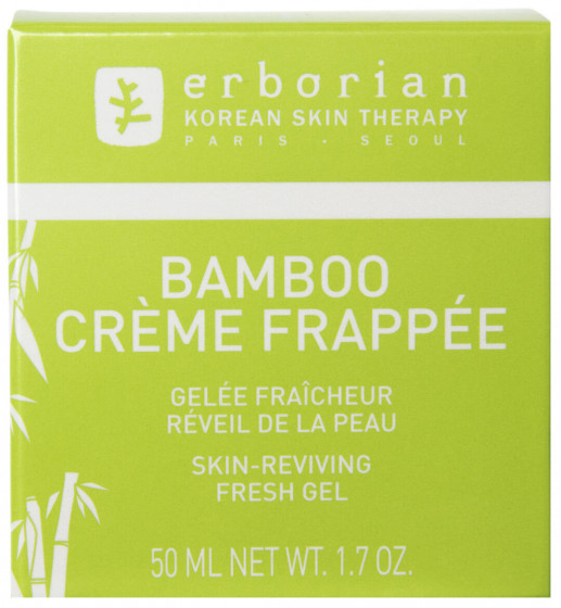 Erborian Bamboo Creme Frappee - Увлажняющий крем-фраппе - 2