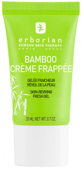 Erborian Bamboo Creme Frappee - Увлажняющий крем-фраппе