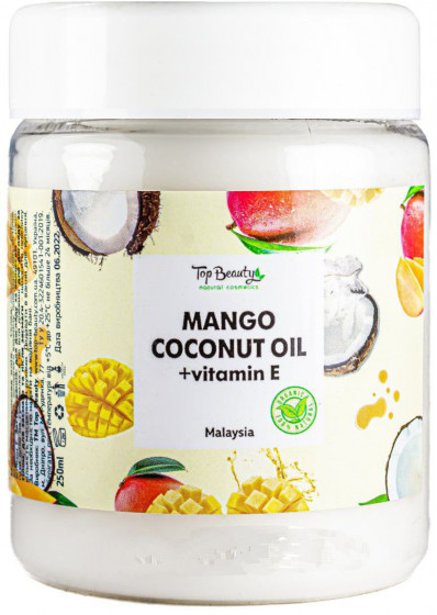 Top Beauty Mango Coconut Oil - Масло кокосовое рафинированное (манго)