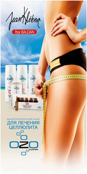 Jean Klebert OZO System Firming Cream - Крем для упругости - 2