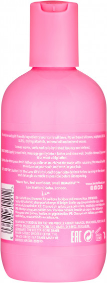 Lee Stafford For the Love of Curls Shampoo - Шампунь для волнистых и кудрявых волос - 1