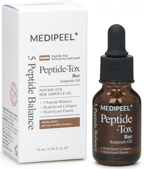 Medi Peel Peptide-Tox Bor Ampoule Oil - Пептидное масло для лица - 1