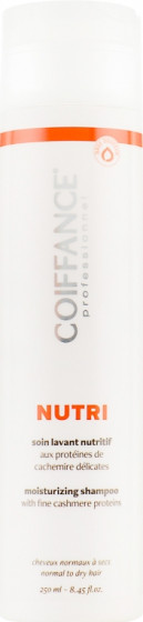 Coiffance Professionnel Nutri Daily Moisturizing Shampoo - Увлажняющий шампунь для нормальных и сухих волос