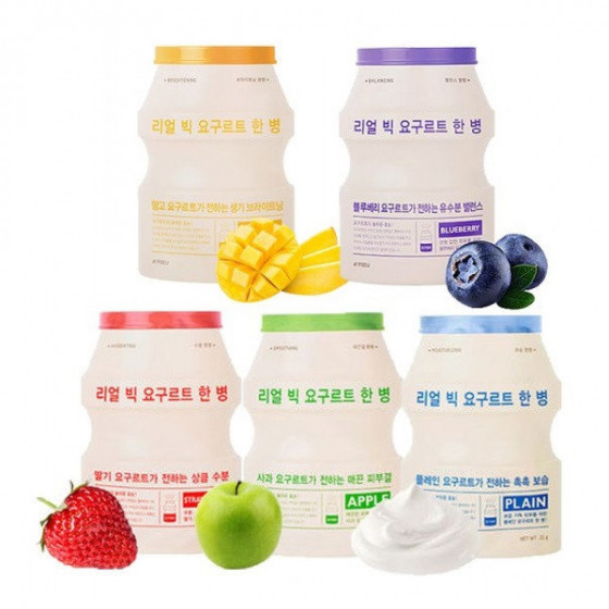 A'Pieu Real Big Yogurt One-Bottle Hydrating Face Mask Strawberry - Тканевая маска для лица с клубникой - 2