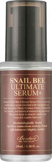 Benton Snail Bee Ultimate Serum Plus - Интенсивная сыворотка с муцином улитки и ядом пчелы