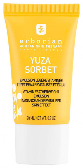 Erborian Yuza Sorbet Emulsion - Увлажняющая защитная дневная эмульсия