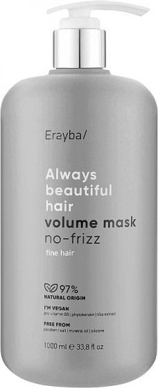 Erayba ABH Volume Mask No-frizz - Маска для объема волос