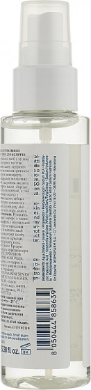 Rilastil Aqua Intense Spray - Интенсивный увлажняющий спрей для лица - 1