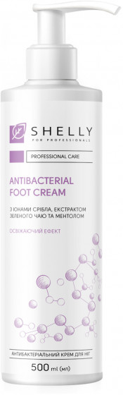 Shelly Antibacterial Foot Cream with Silver Ions, Green Tea Extract and Menthol - Антибактериальный крем для ног с ионами серебра, экстрактом зеленого чая и ментолом