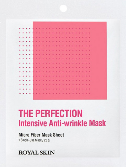 Royal Skin The Perfection Intensive Anti-Wrinkle Mask - Интенсивно-омоложивающая маска из микрофибры