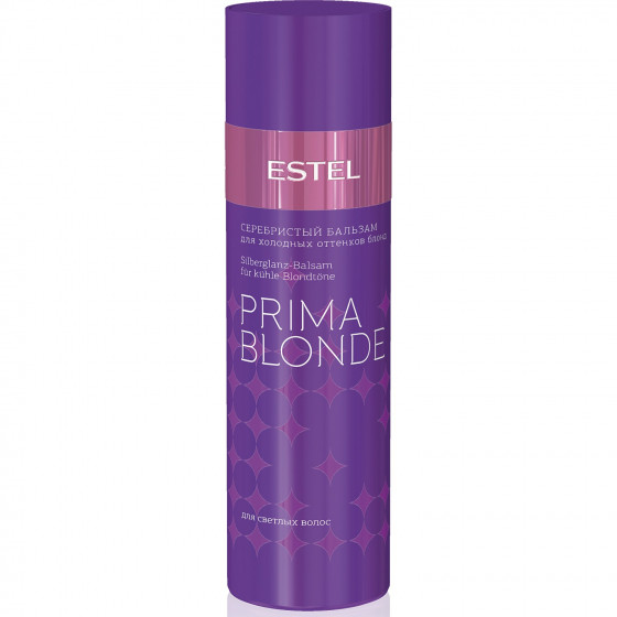 Estel Professional Prima Blonde - Серебристый бальзам для холодных оттенков блонд