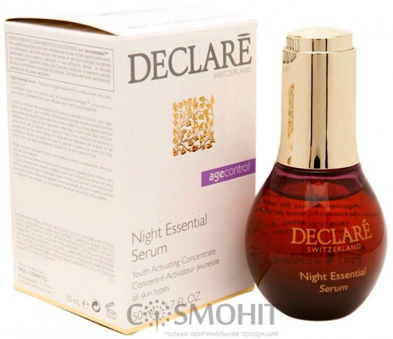 Declare Night Repair Essential Serum - Ночная восстанавливающая сыворотка - 1