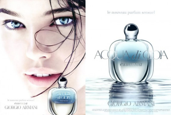 Giorgio Armani Acqua Di Gioia Essenza - Парфюмированная вода - 1