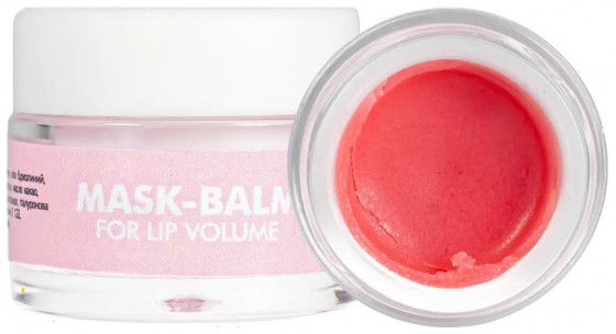 Top Beauty Mask-Balm For Lip Volume - Маска-блеск для визуального эффекта увеличения губ - 2