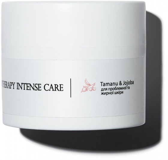 Hillary Corneotherapy Intense Care Tamanu & Jojoba Cream - Крем для жирной и проблемной кожи - 3