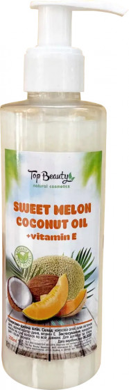 Top Beauty Melon Oil - Ароматизированное масло с дозатором (дыня)