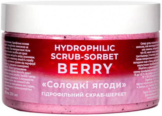 Top Beauty Hydrophilic Scrub-sorbet "Berry" - Гидрофильный скраб-щербет для тела "Сладкие ягоды"