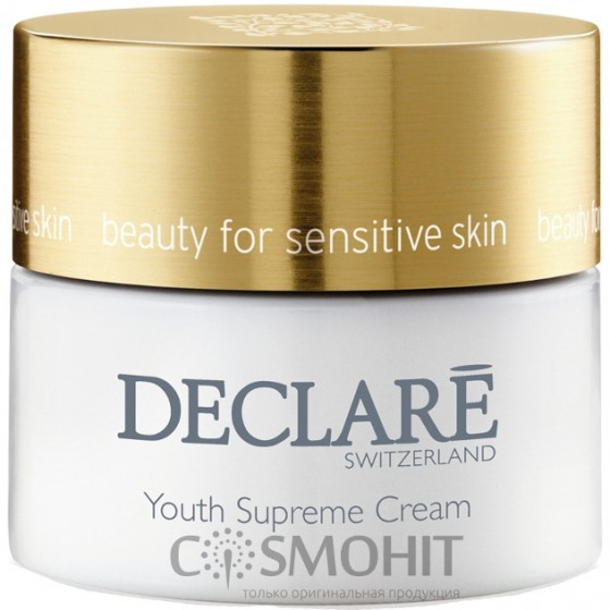 Declare ﻿Youth Supreme Cream - Крем от первых признаков старения