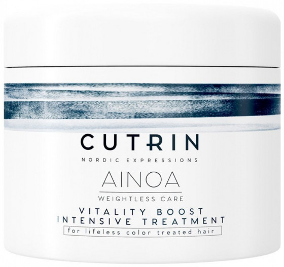 Cutrin Ainoa Vitality Boost Intensive Treatment - Питательная интенсивная маска для волос