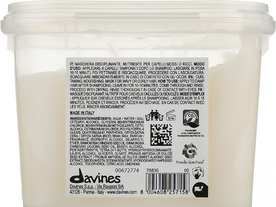 Davines Essential Haircare Love Curl Hair Mask - Маска для усиления завитков - 1
