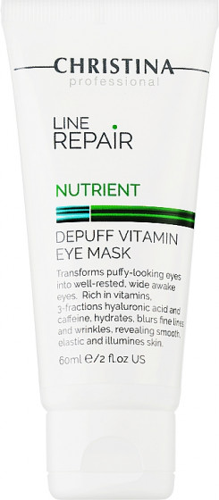 Christina Line Repair Nutrient Depuff Vitamin Eye Mask - Витаминная омолаживающая маска вокруг глаз - 1