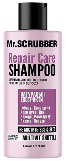 Mr.Scrubber Repair Care Shampoo - Шампунь для интенсивного восстановления волос