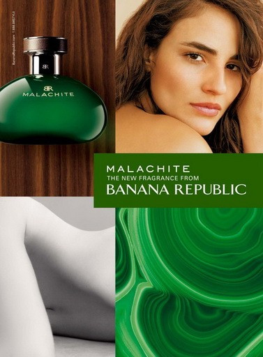 Banana Republic Malachite - Парфюмированная вода - 2