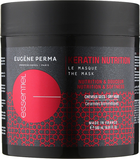 Eugene Perma Essentiel Keratin Nutrition Mask - Интенсивно-питательная маска с кератином для сухих волос