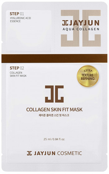 Jayjun Collagen Skin Fit Mask - Маска для лица