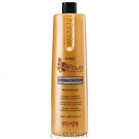 Echosline Ki Power Shampoo - Кератиновый шампунь для волос