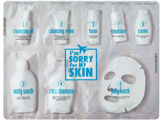 Ultru I'm Sorry For My Skin 8 Step Travel Jelly Mask - Дорожный набор - 2