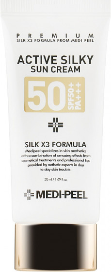 Medi Peel Active Silky Sun Cream SPF50+ /PA+++ - Солнцезащитный крем с пептидным комплексом SPF50+ /PA+++