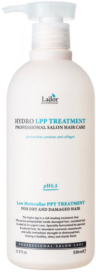 La'dor Hydro LPP Treatment - Увлажняющая маска для волос с гидролизованным коллагеном