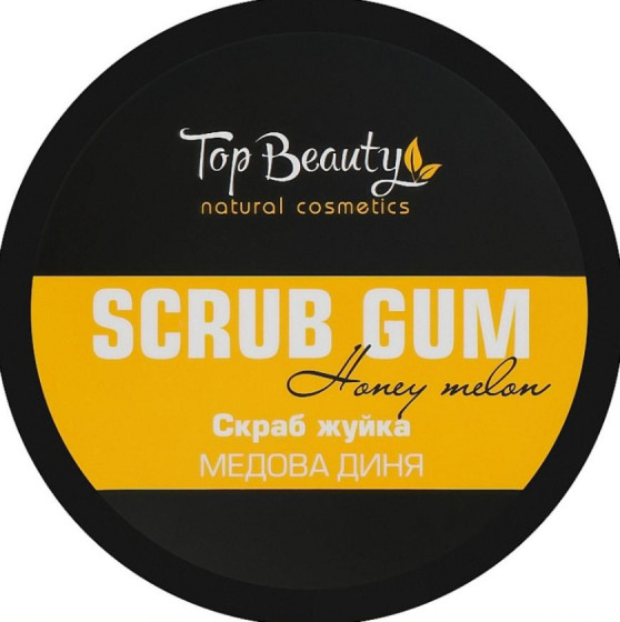 Top Beauty Scrub Gum - Скраб-жвачка для тела Медовая дыня