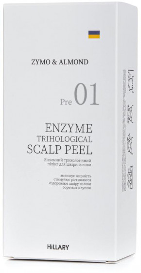 Hillary Enzyme Trichological Scalp Peel - Энзимный трихологический пилинг для кожи головы - 4