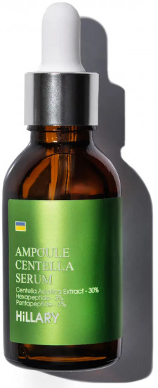 Hillary Ampoule Centella Serum - Ампульная сыворотка с центеллой - 4