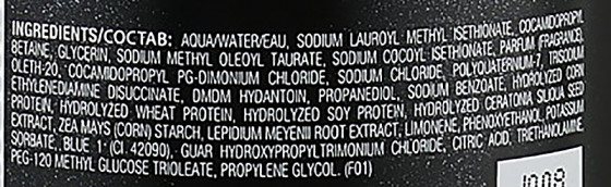 Eugene Perma Essentiel Keratin Pulp Control Volume&Repair - Шампунь для объема тонких и поврежденных волос - 1