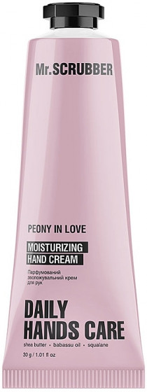 Mr.Scrubber Moisturizing Hand Cream "Peony in Love" - Парфюмированный увлажняющий крем для рук