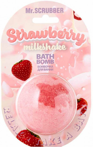 Mr.Scrubber Bath Bomb "Strawberry Milkshake" - Бомбочка для ванны