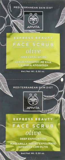 Apivita Deep Exfoliating Face Scrub - Скраб для очищения лица с оливой "Интенсивное отшелушивание"