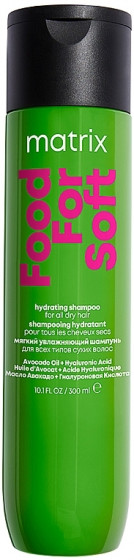 Matrix Food For Soft Hydrating Shampoo - Шампунь для увлажнения волос