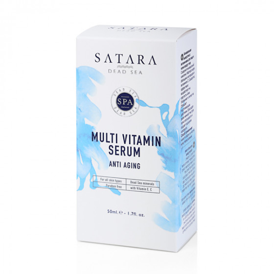 Satara Dead Sea Multi Vitamin Serum - Мультивитаминная сыворотка для лица - 1