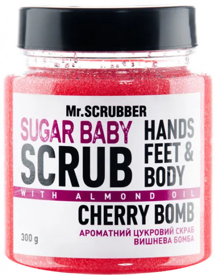 Mr.Scrubber Sugar Baby Cherry Bomb Scrub - Сахарный скраб для тела