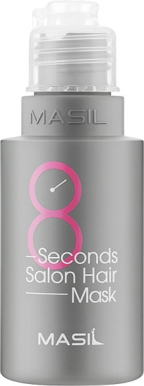 Masil 8 Seconds Salon Hair Mask - Восстанавливающая маска для волос