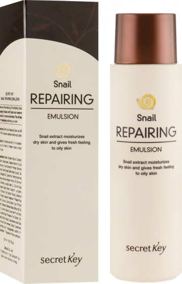 Secret Key Snail Repairing Emulsion - Эмульсия с муцином улитки