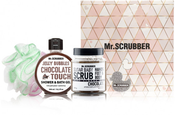 Mr.Scrubber "Chocolate" Gift Set - Подарочный набор