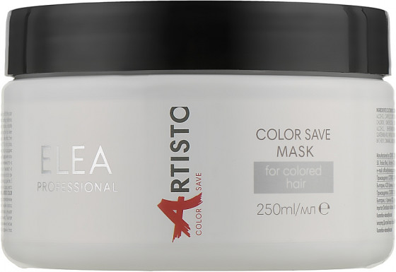 Elea Professional Artisto Color Save Mask - Маска для сохранения цвета окрашенных волос